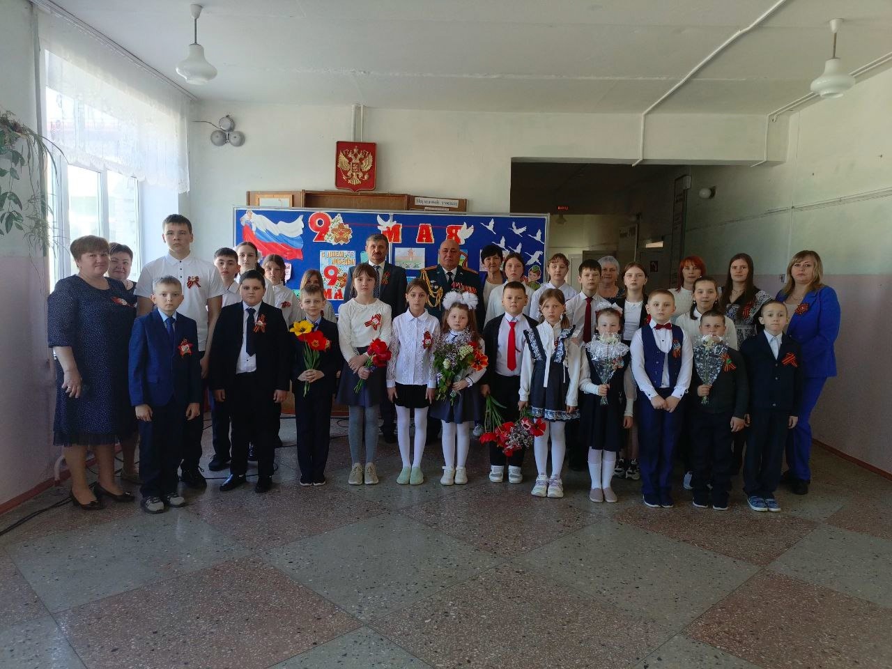 Торжественный митинг. 80 лет Победы в ВОВ..